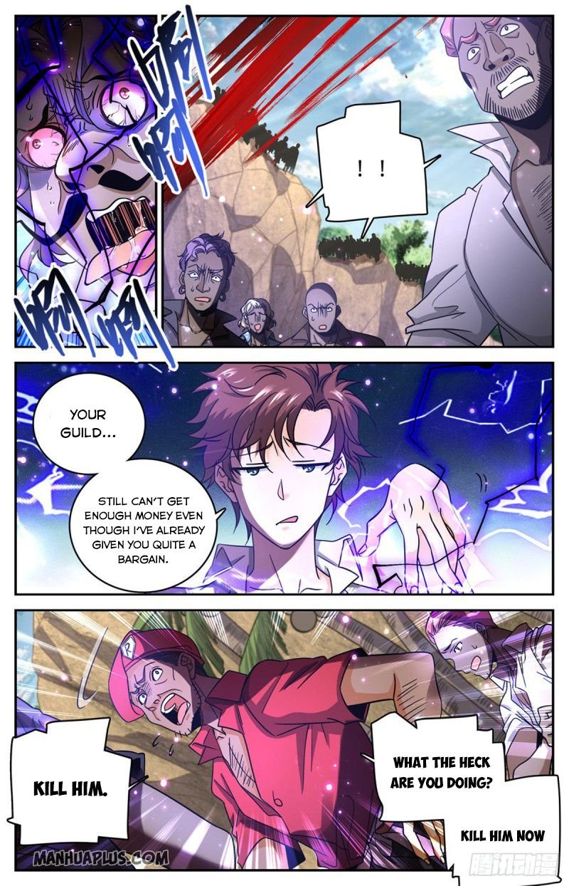 Versatile Mage Chapter 617 3